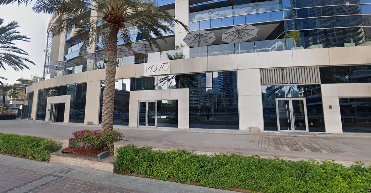 Urban Lounge Dubai