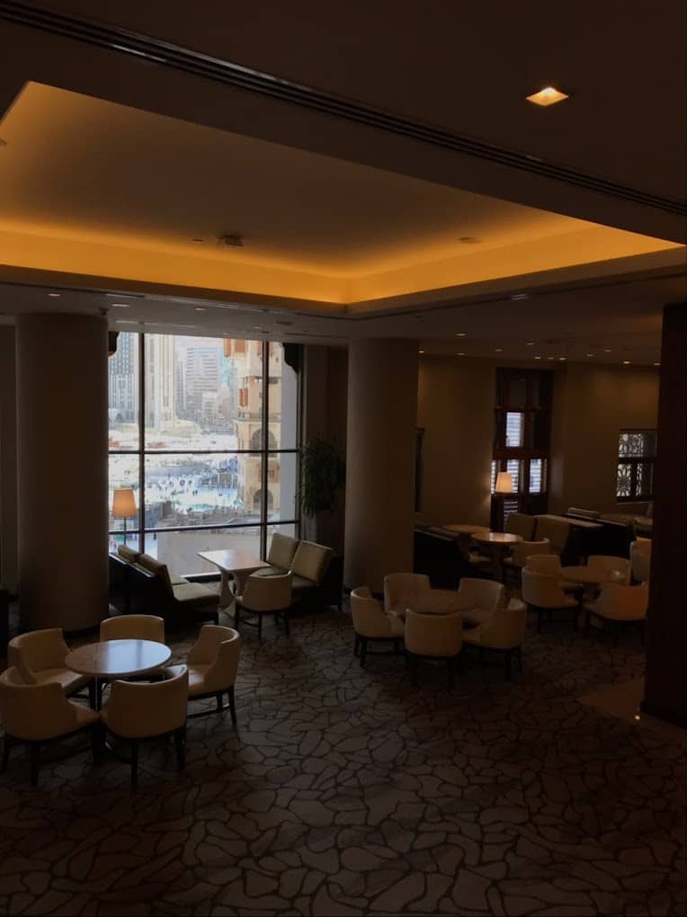 Al Meraaj Restaurant