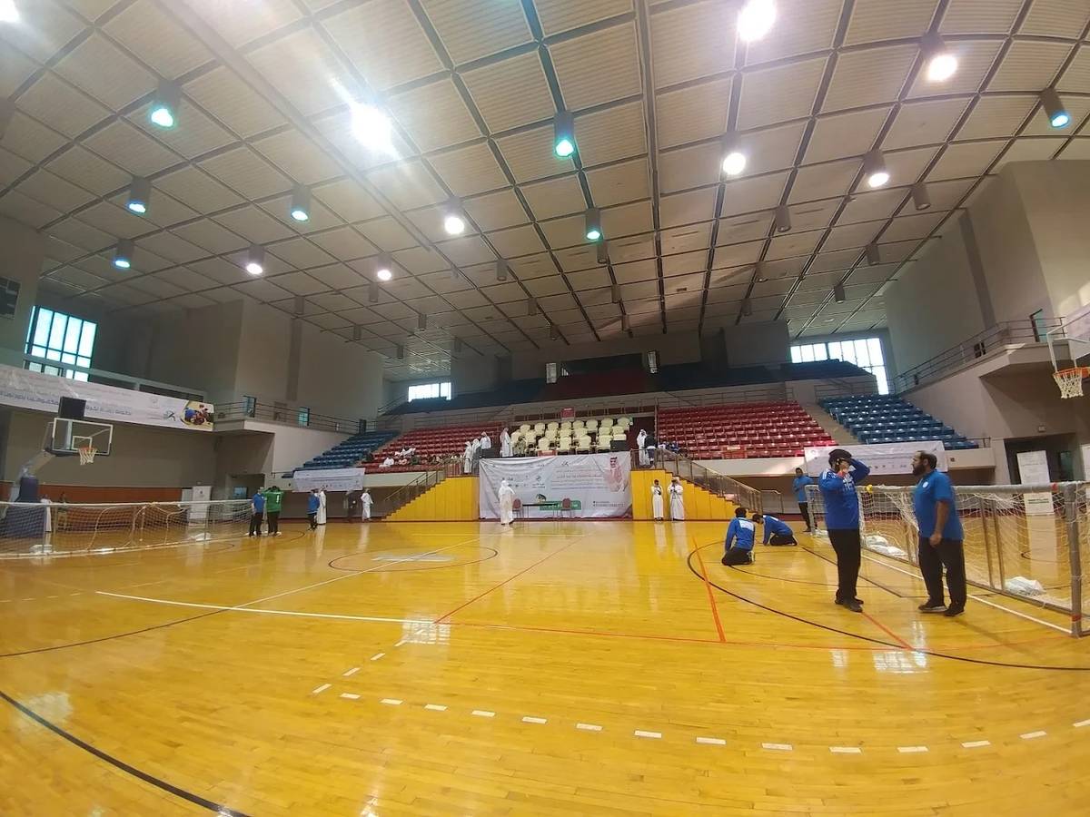 Prince Mohammed Bin Abdulaziz Sports City