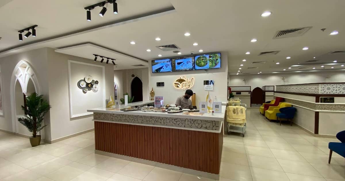 Wathba Restaurant Bishah