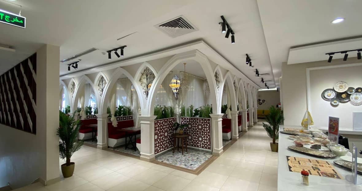 Wathba Restaurant Bishah