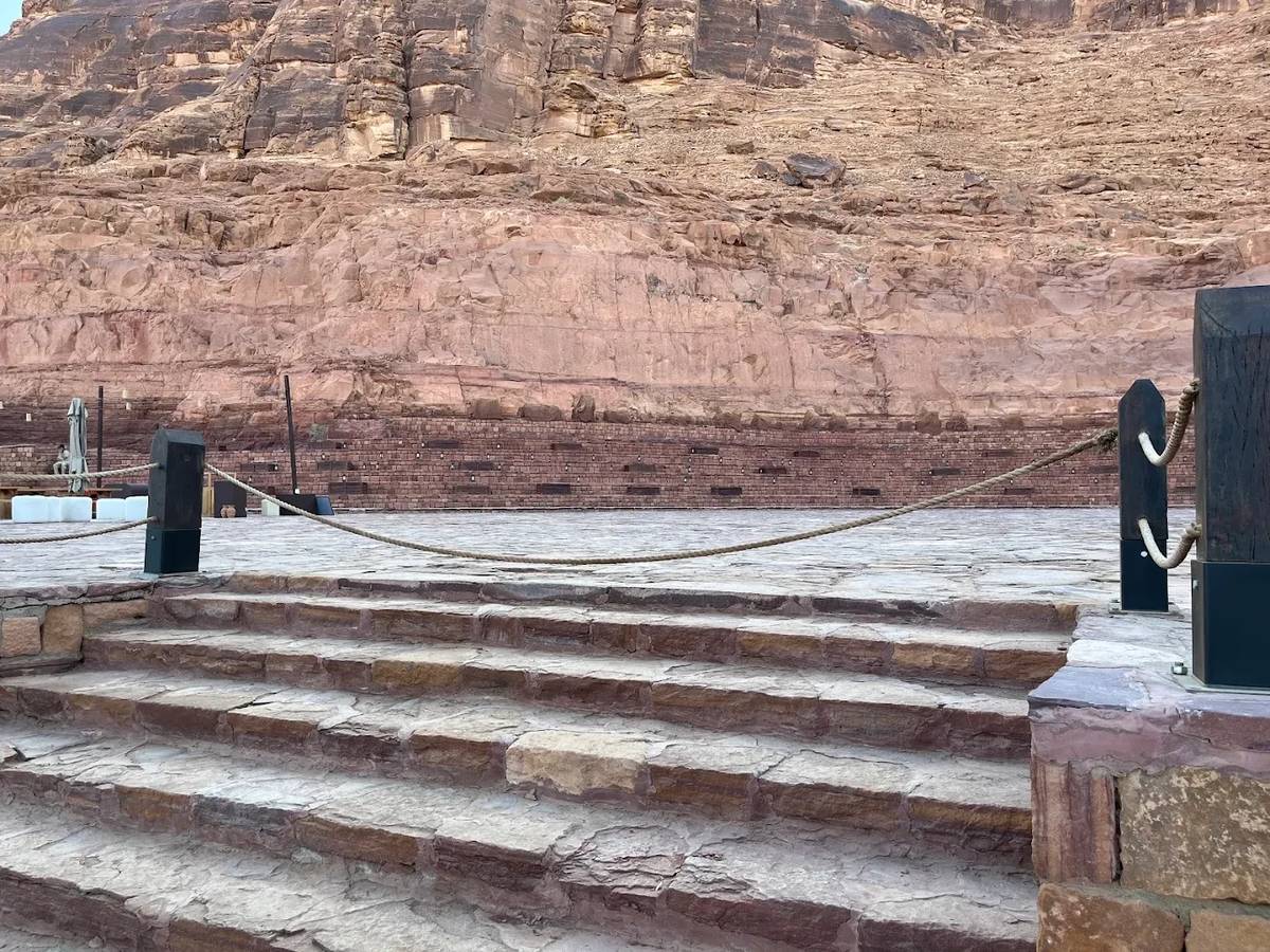 Amphitheatre