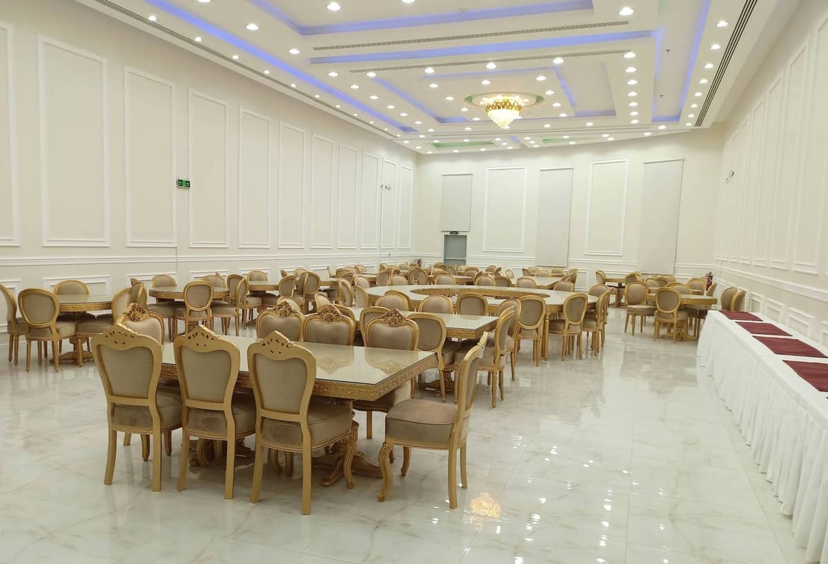 Dining Hall