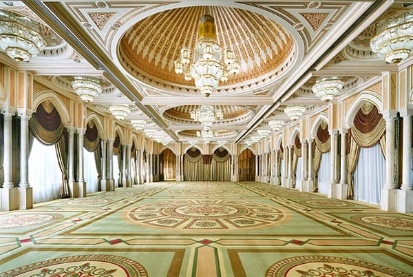 Liwa Majlis Ballroom