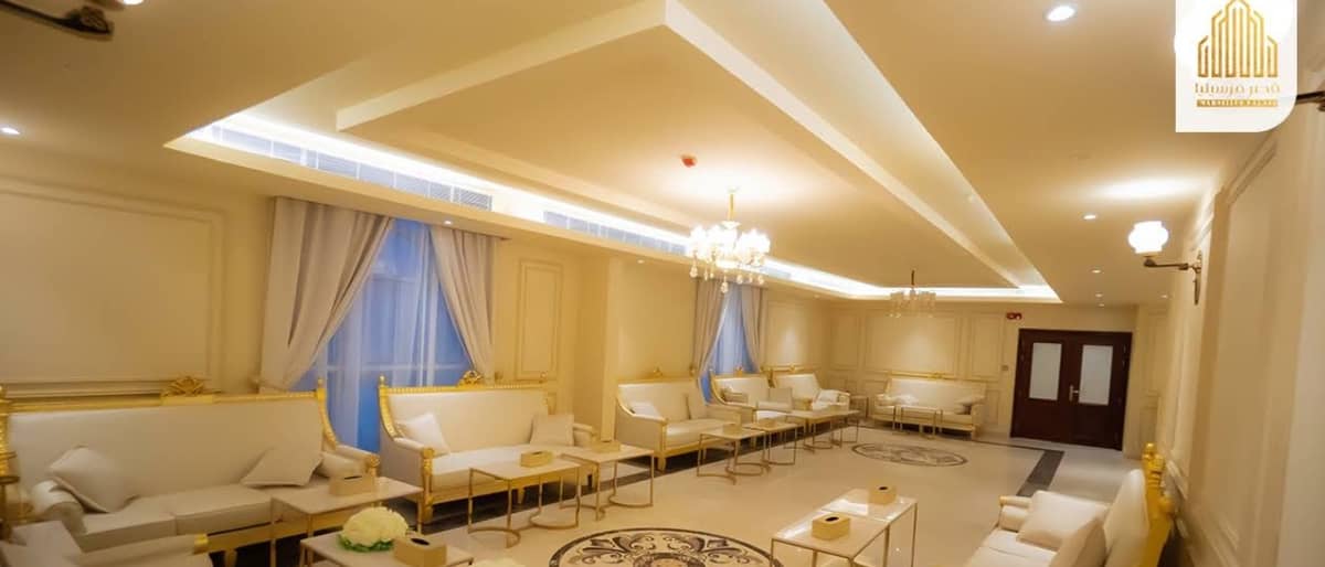 VIP Hall