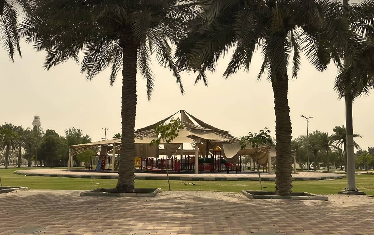 Al Iskan Park Al Khobar