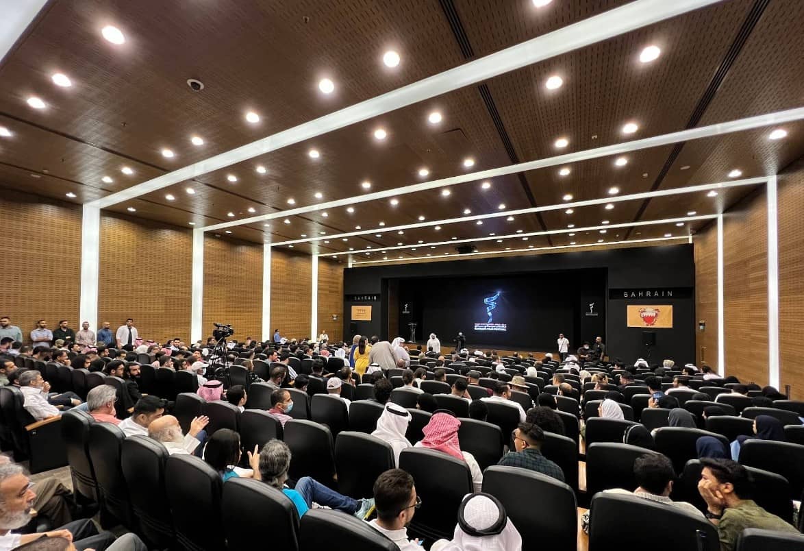 Isa Cultural Centre