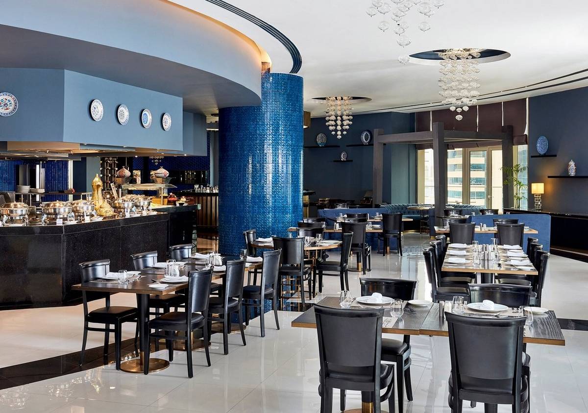 Nidaaya Restaurant Doha
