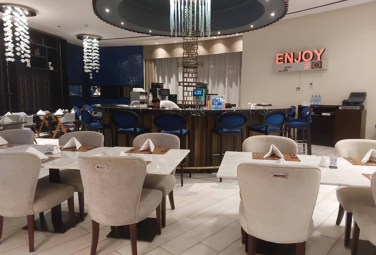 Nidaaya Restaurant Doha
