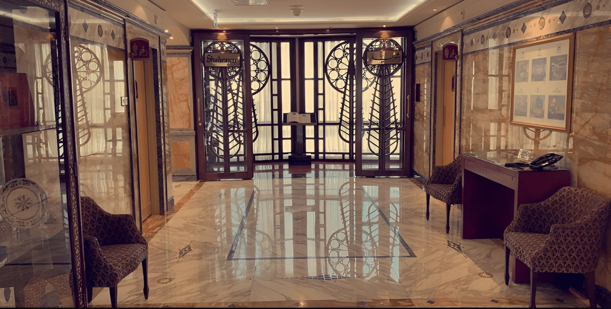 Shahrayar Persian Restaurant
