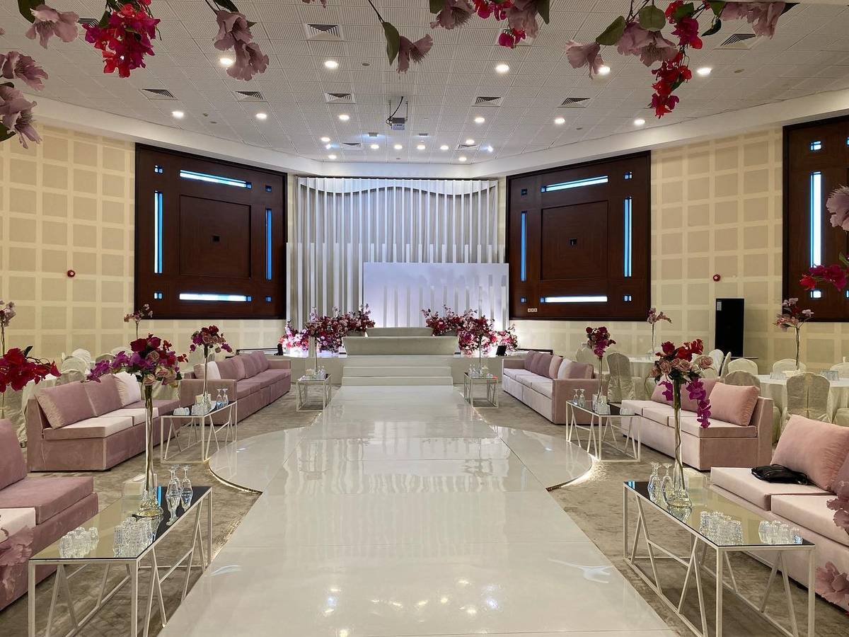 Wedding Hall