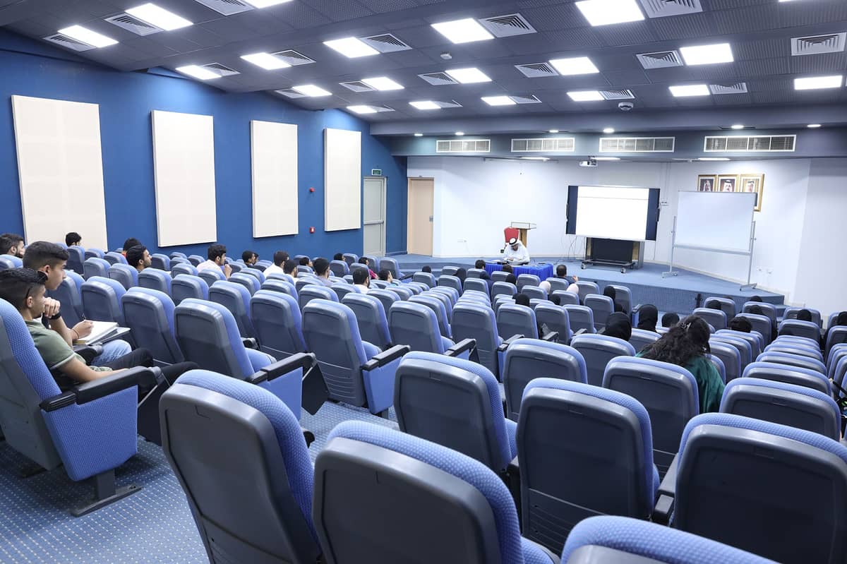 Al-Haj Hassan Khonji Hall