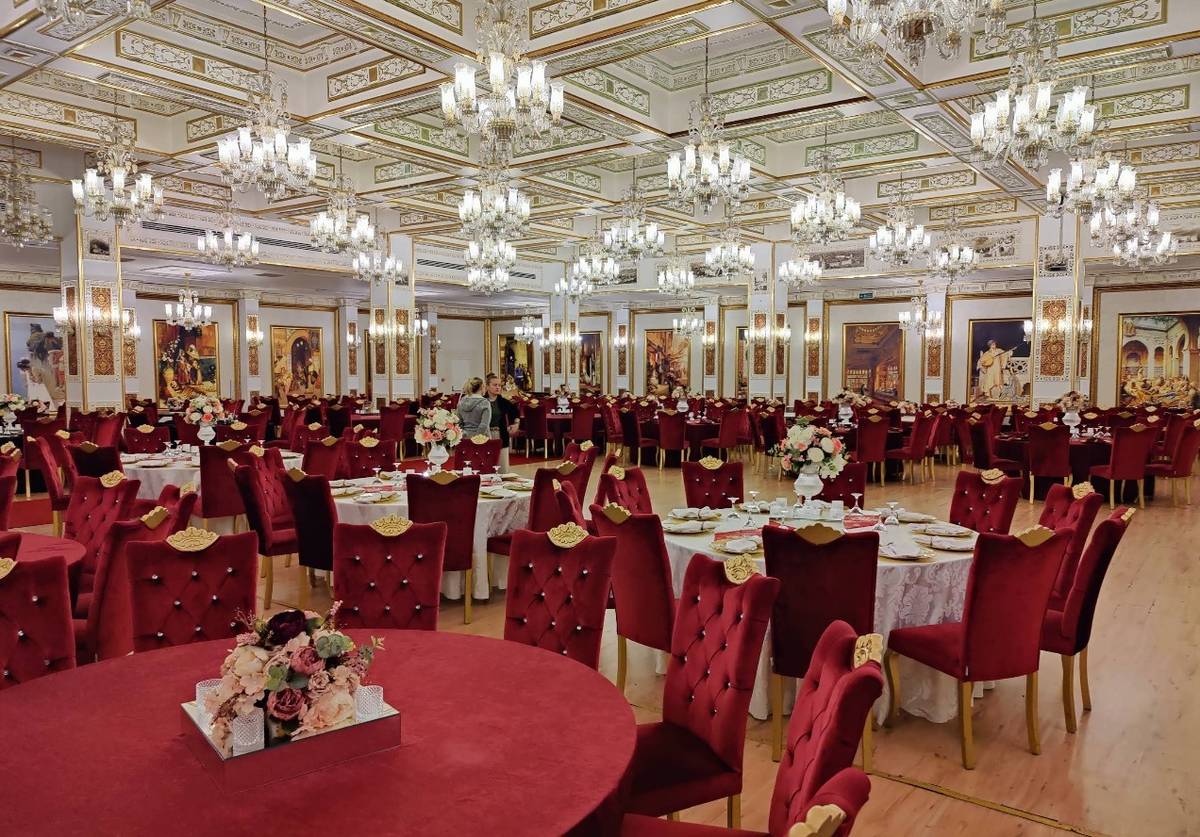 Wedding Hall