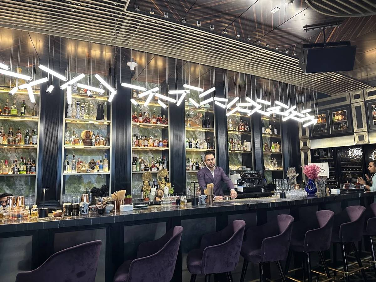 Sky Bar