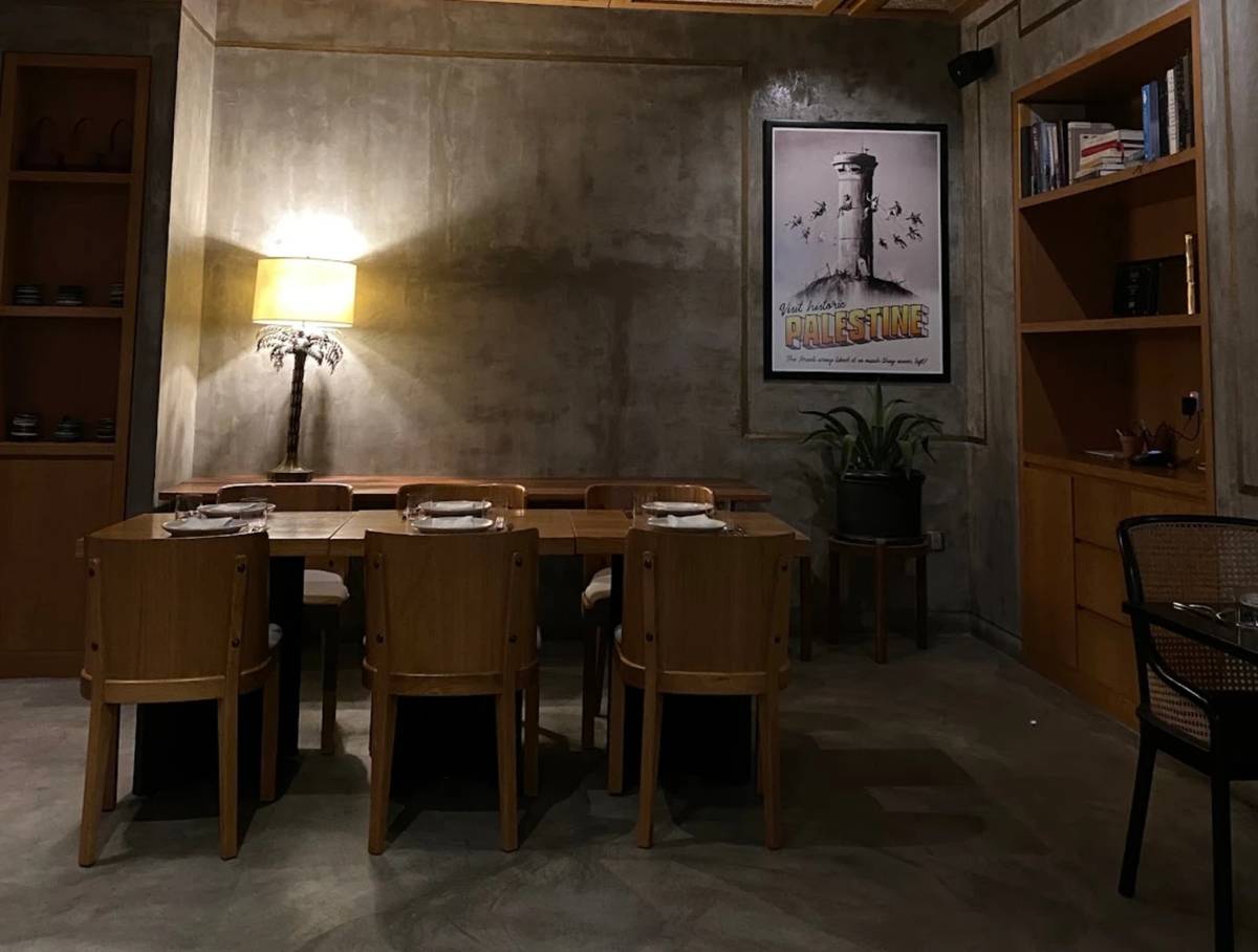Indoor Area