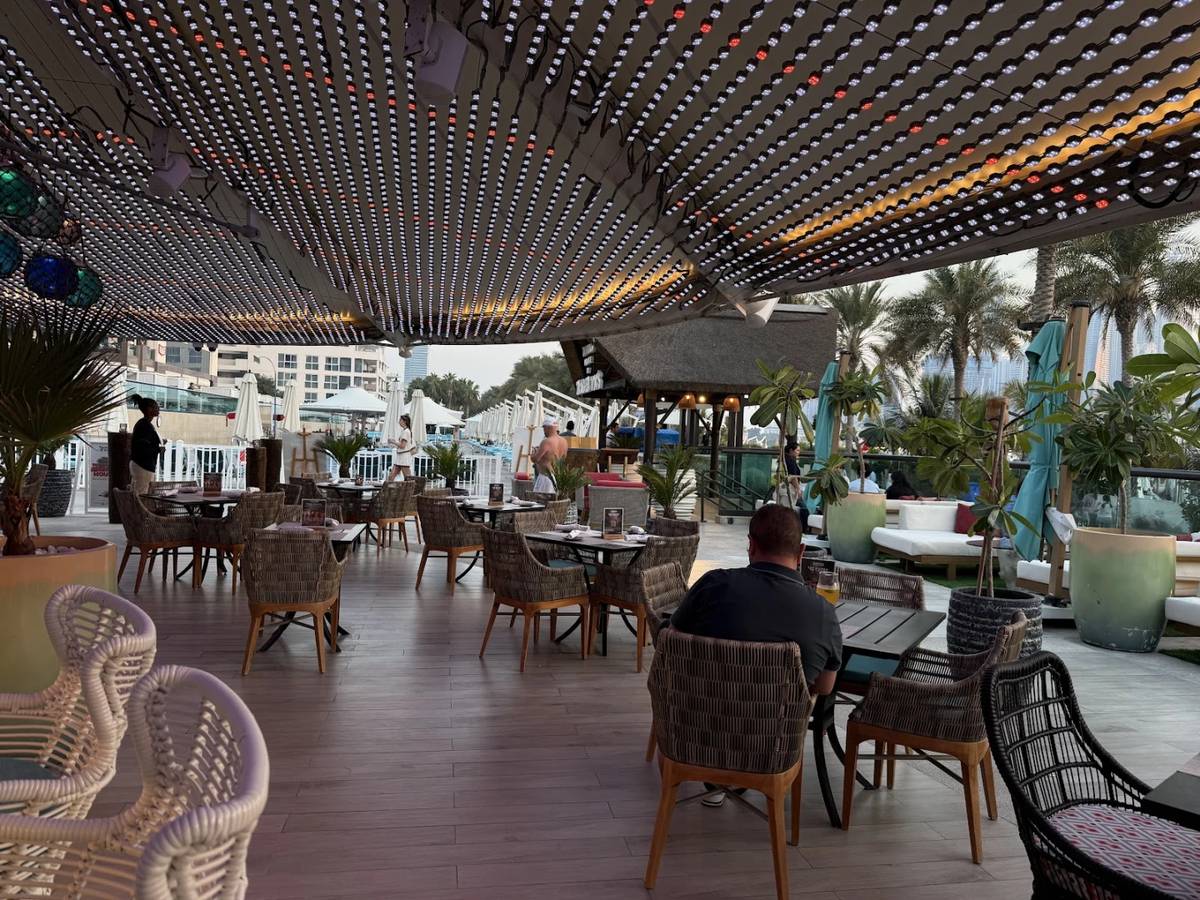 Terrace