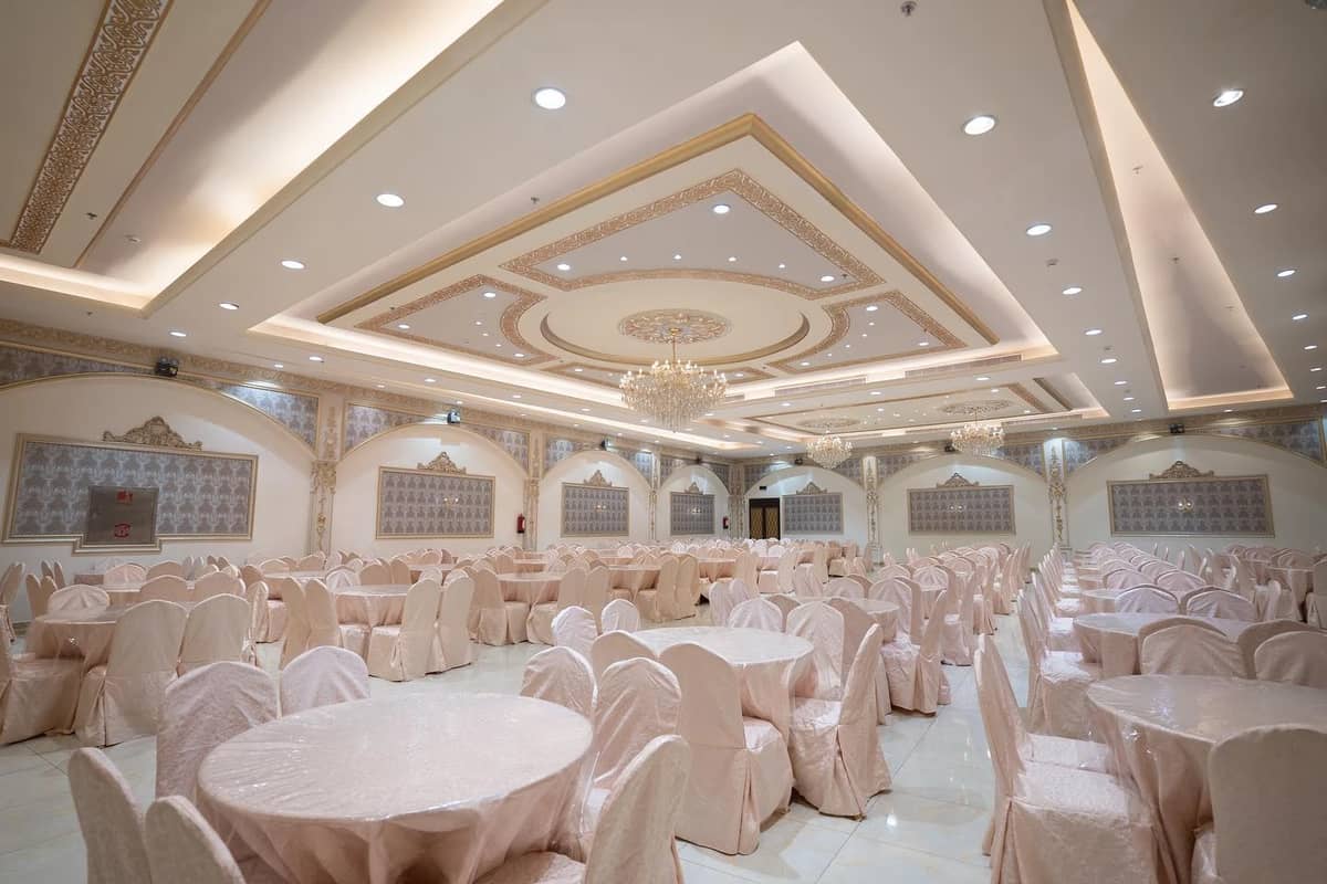 Dining Hall