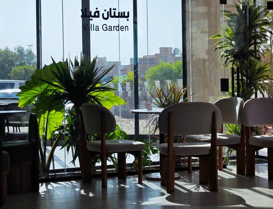 Cafe