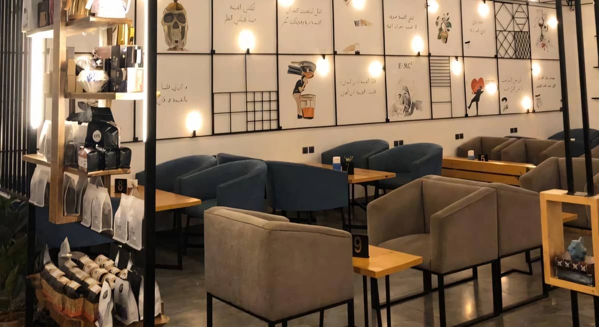 Cafe