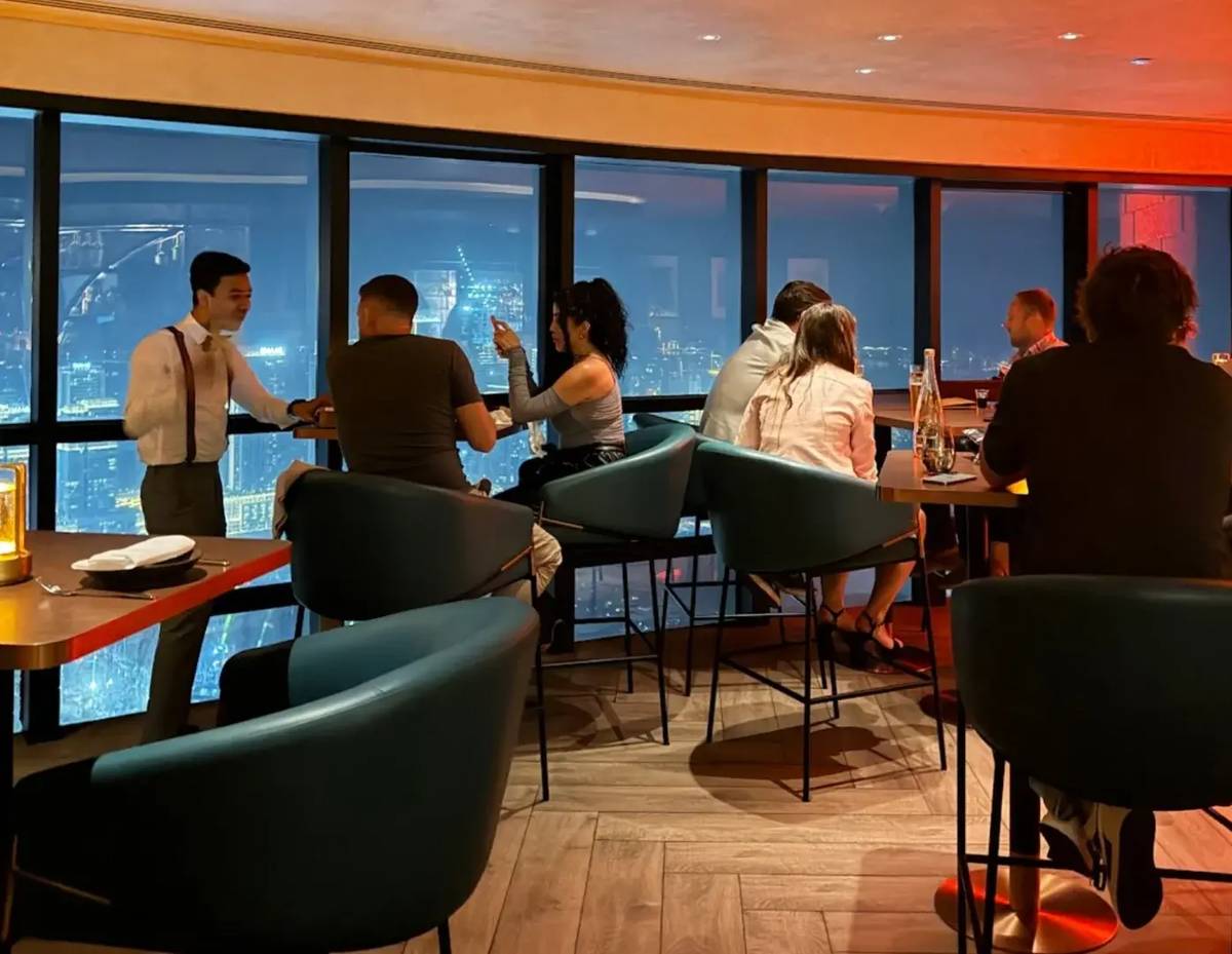 Observatory Lounge