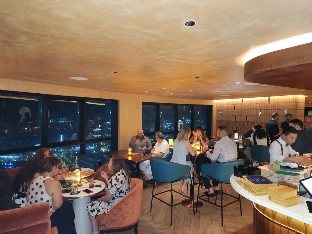 Observatory Lounge