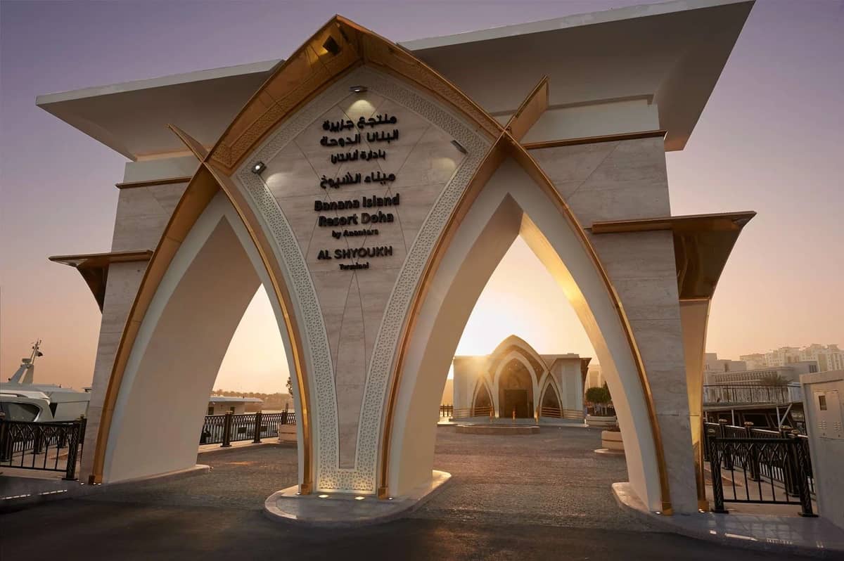 Banana Island Resort Doha By Anantara