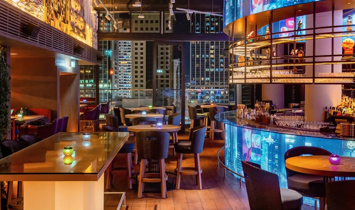 Ongaku Lounge