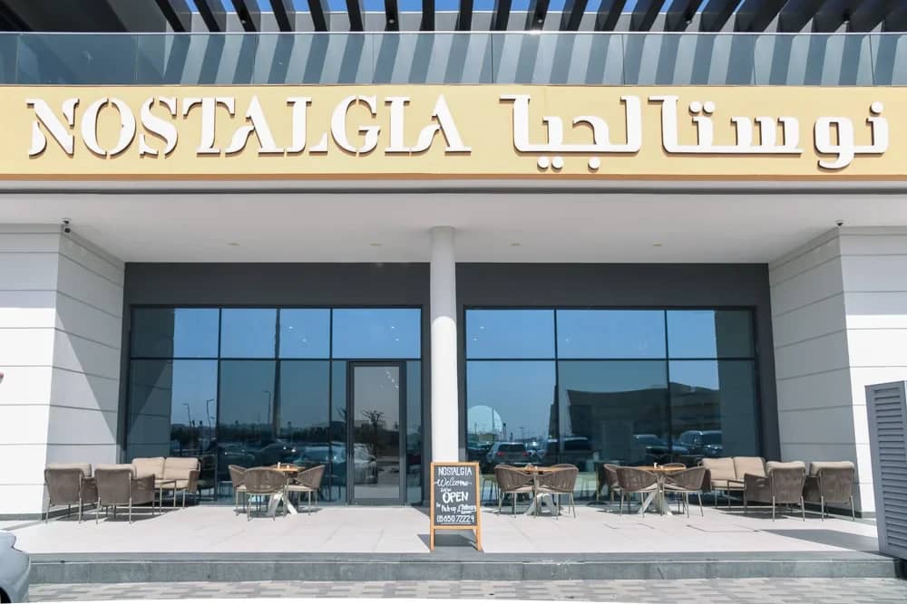 Nostalgia Cafe
