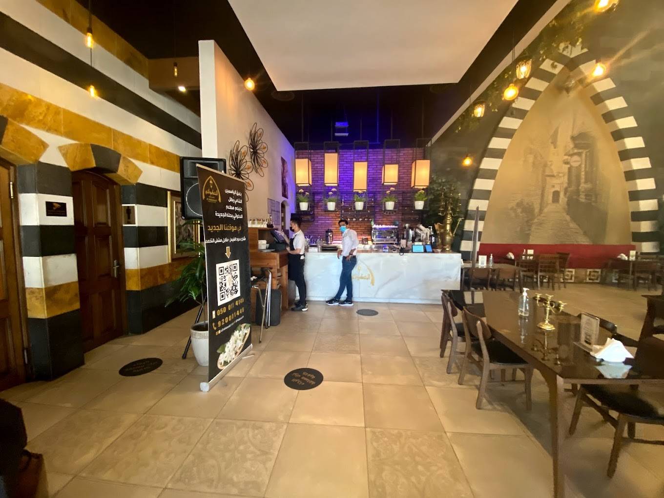 Al Hakawati Restaurant  Jeddah