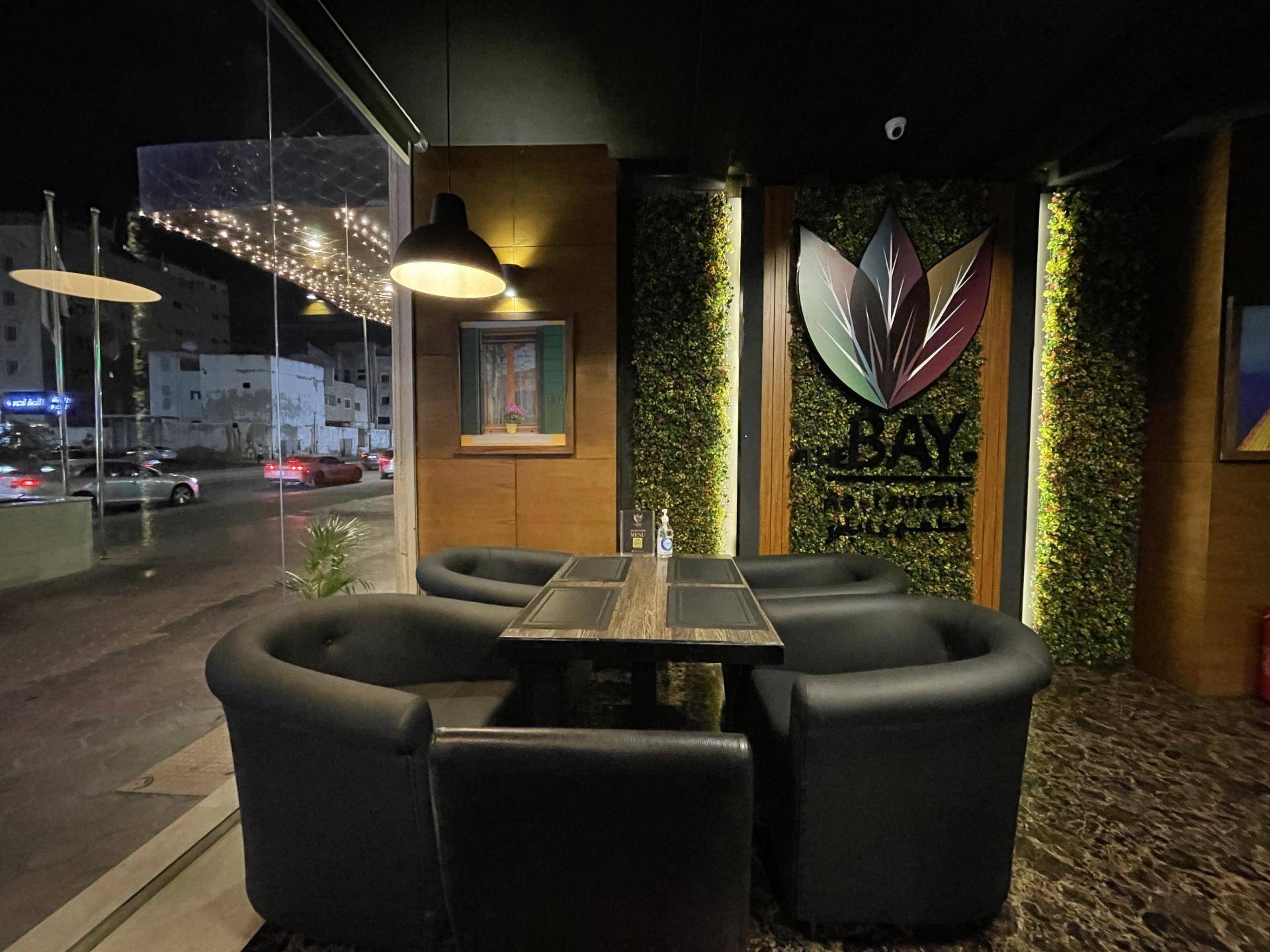 The Bay Indian Restaurant Jeddah