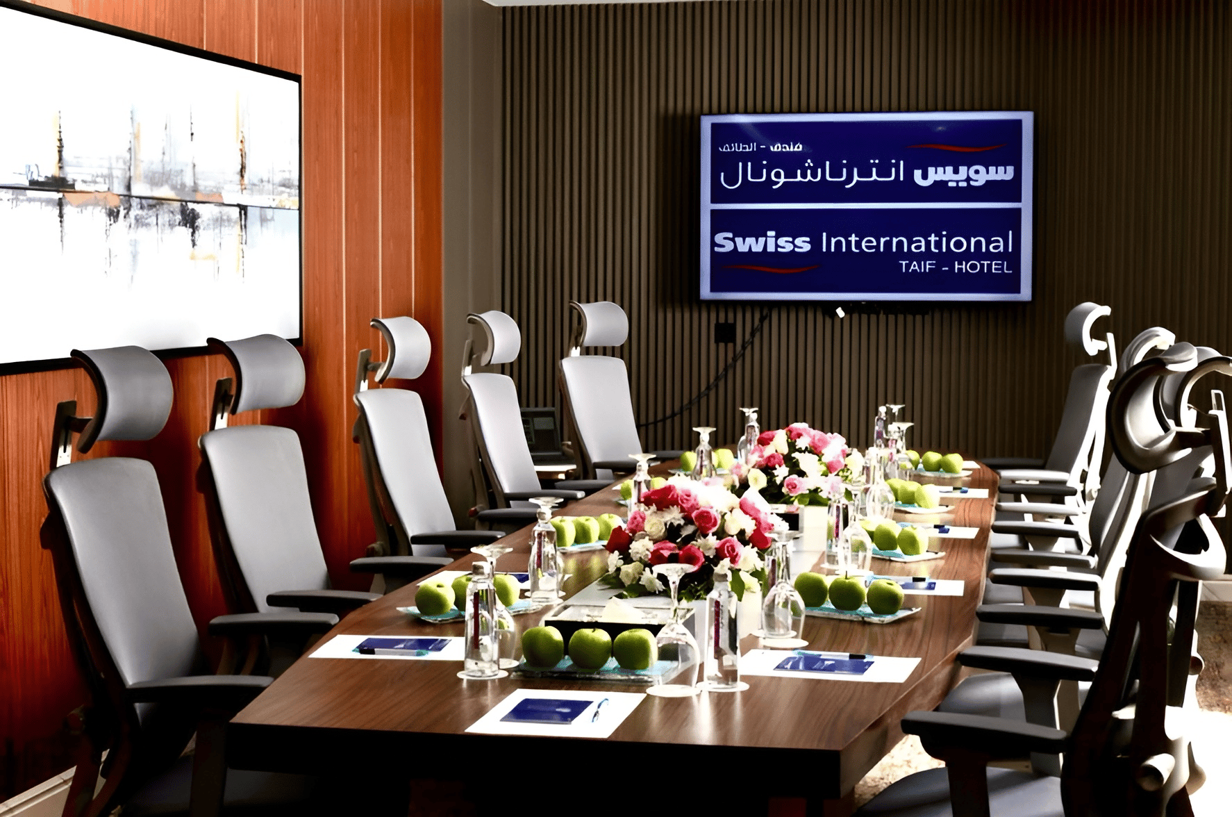 Swiss International Taif