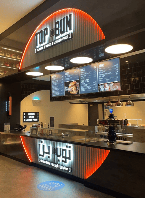 VOX Cinema‎‎ Town Square buffet