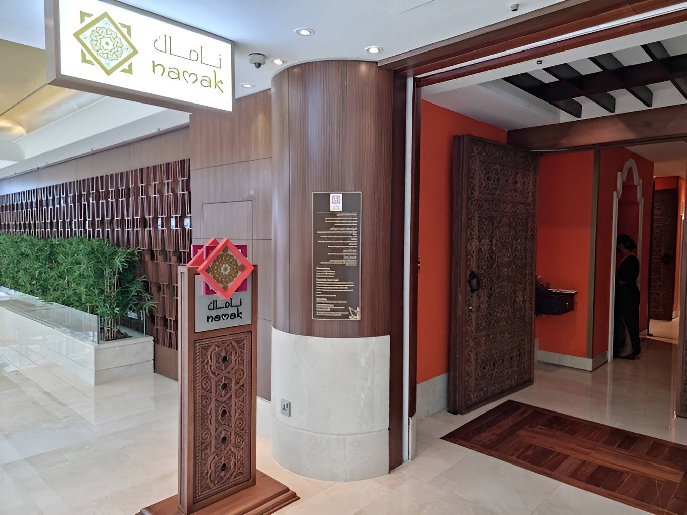 Namak Restaurant Abu Dhabi