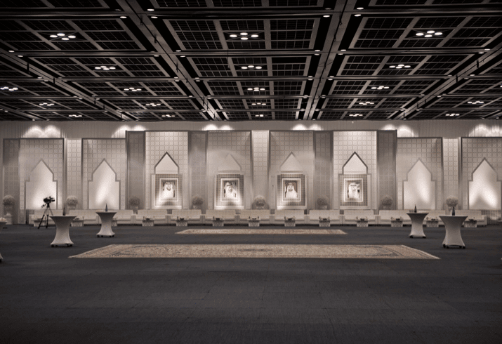 Dubai World Trade Centre