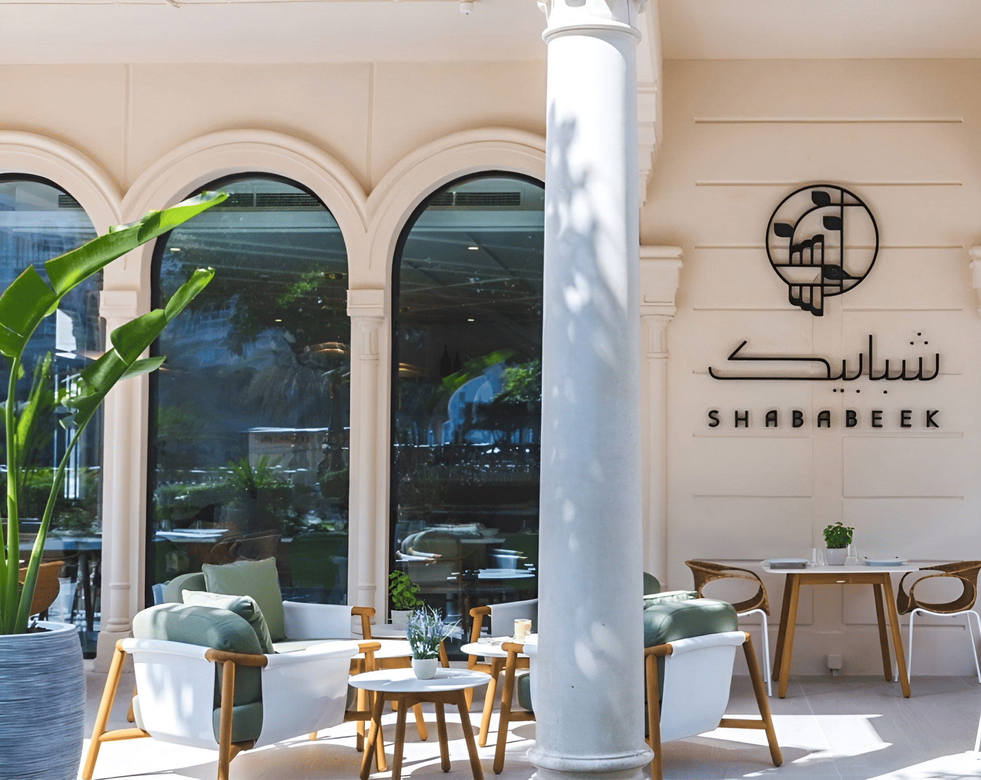 Shababeek Restaurant
