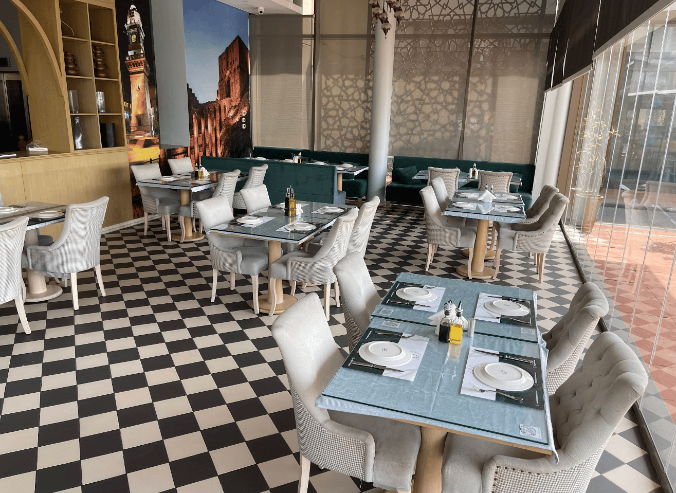 Qasar Halab Restaurant