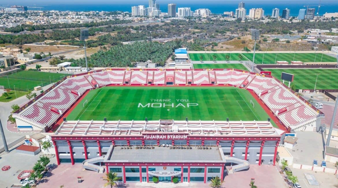 Fujairah Club Stadium