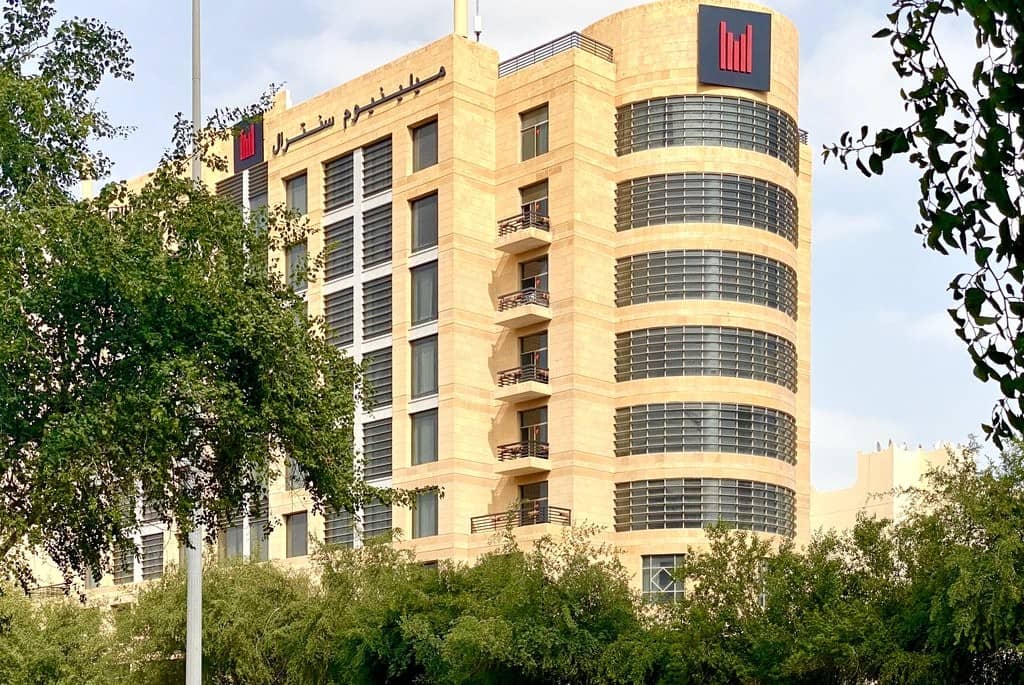 Millennium Central Doha