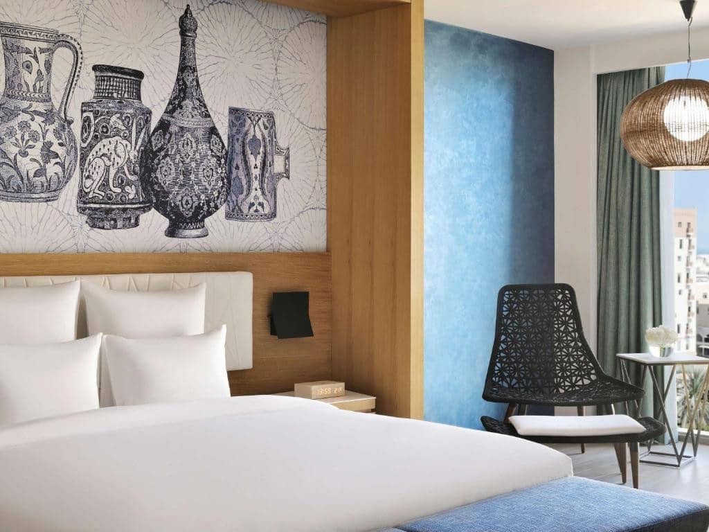 Mövenpick Hotel  Apartments Ghala Muscat