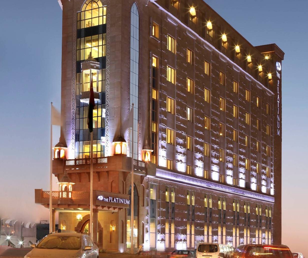 The Platinum Hotel Muscat