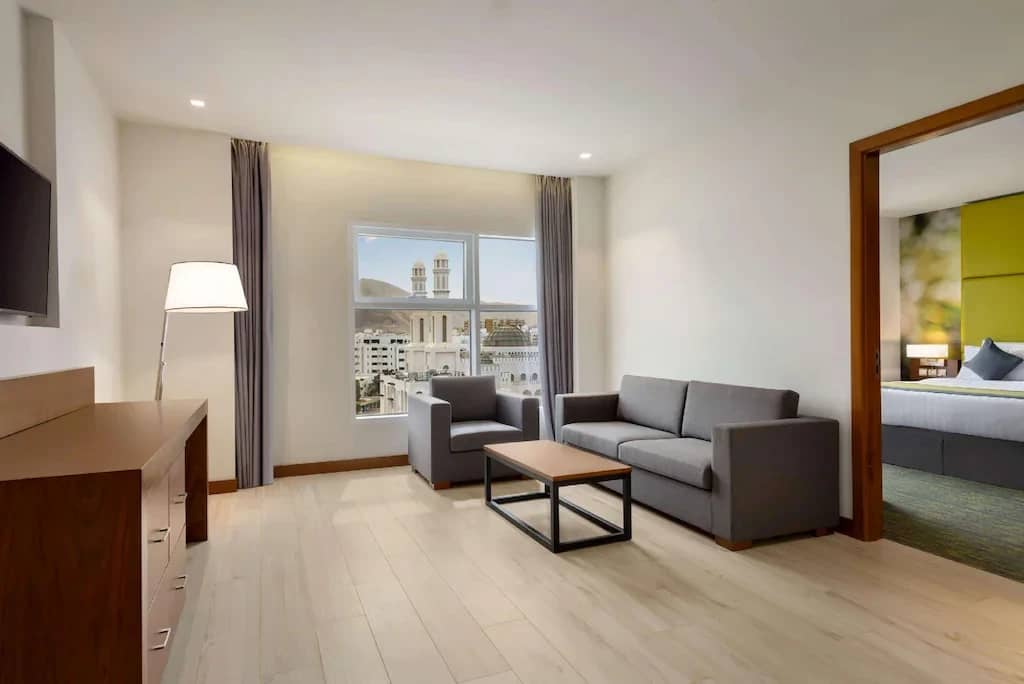 Wyndham Garden Muscat Al Khuwair