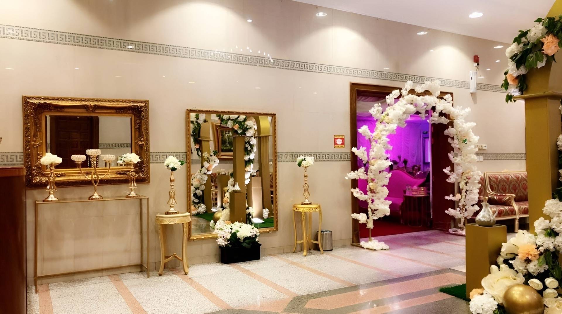 Dana Banquet Hall Medina