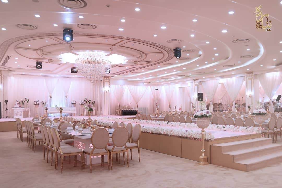 Nayyara Banquet Hall