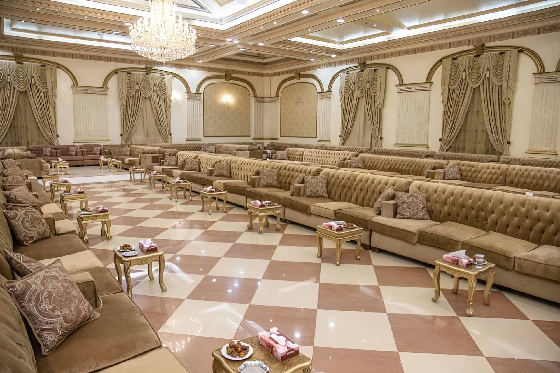 Arroub Hall Madinah
