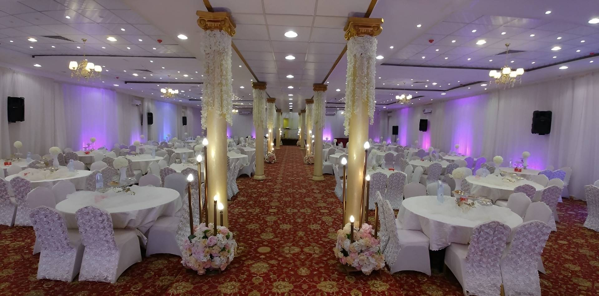 Dana Hall Madinah