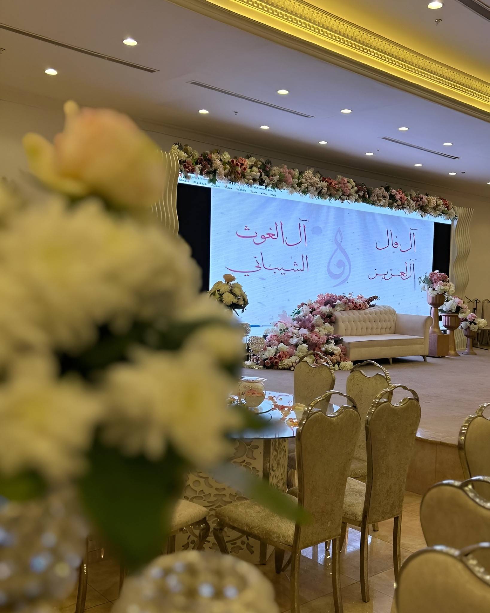 Yacht Al Madina Palace
