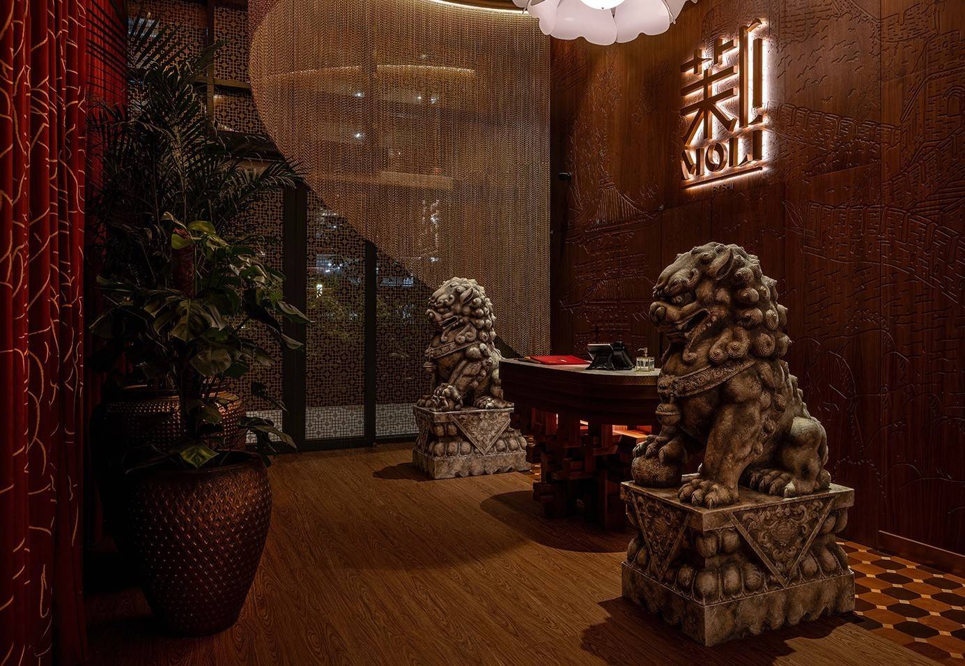 MOLI by SHI Restaurant
