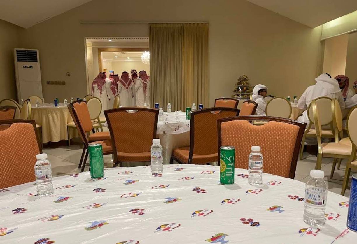 Alsharqiyah Banquet Hall