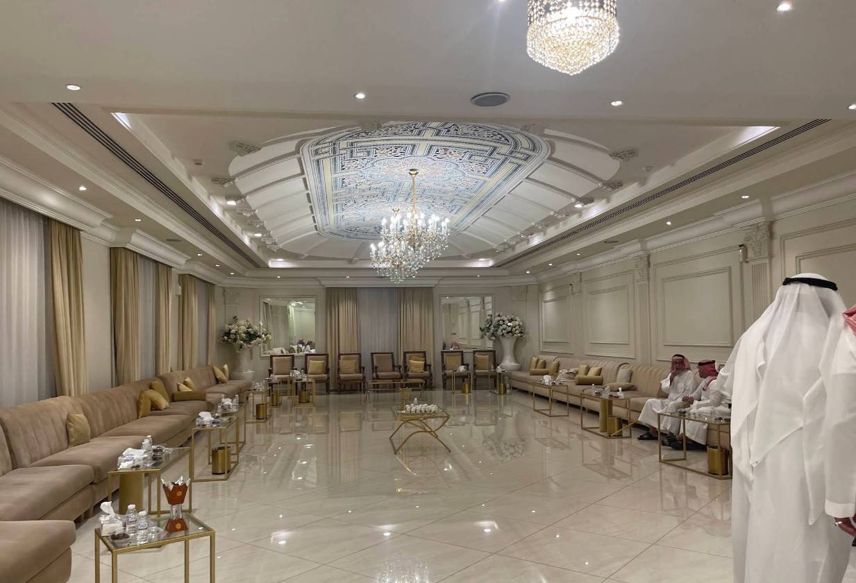 Alsharqiyah Banquet Hall