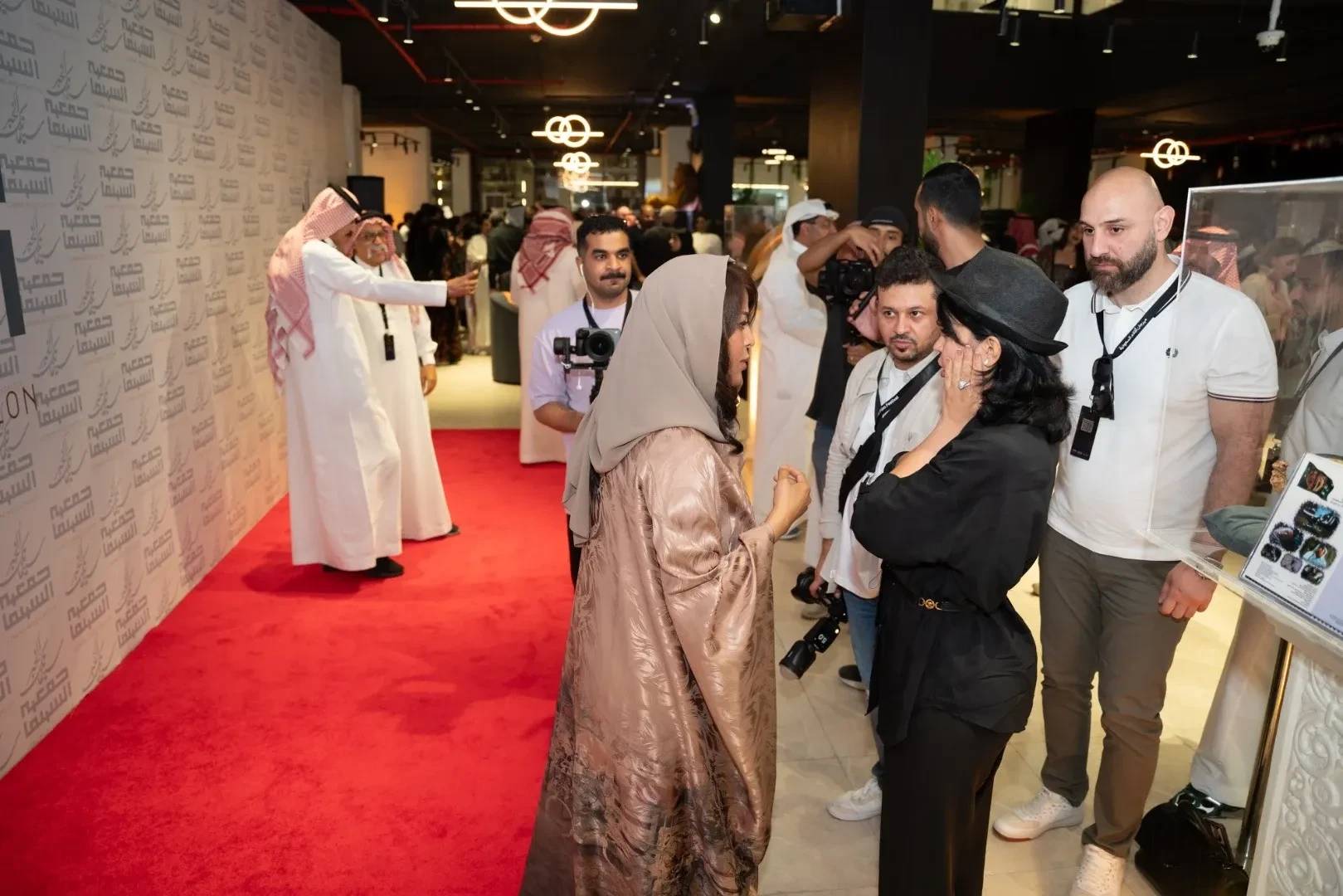 Cinema Association Al Khobar